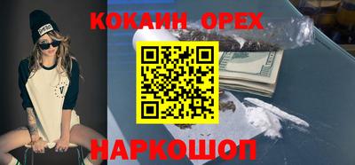 марихуана Коммунар