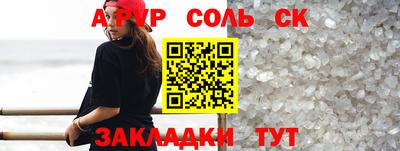марихуана Коммунар