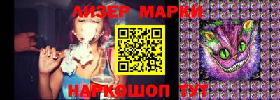 марихуана Коммунар