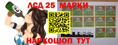 марихуана Коммунар