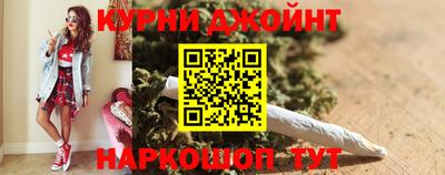 соль ск Комсомольск-на-Амуре