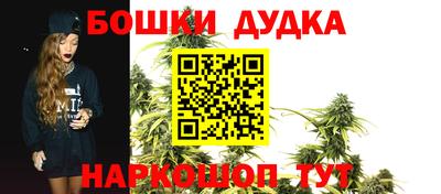 2c-b Конаково