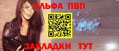 марихуана Коммунар