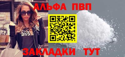 2c-b Конаково