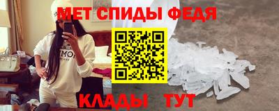 соль ск Комсомольск-на-Амуре