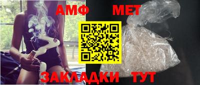 2c-b Конаково