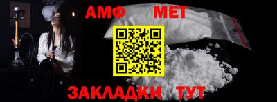 2c-b Конаково