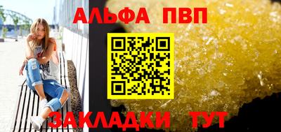 марихуана Коммунар