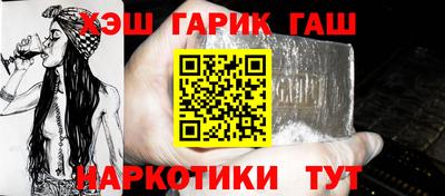 2c-b Конаково