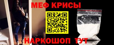 марихуана Коммунар