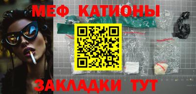 2c-b Конаково
